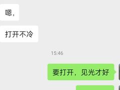 -派悦坊·甜品·蛋糕(日坛店)