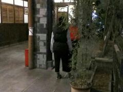 -庶民居中餐馆(花土店)