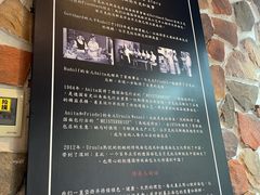 -贝克托马斯·德式烘焙传承(海上世界店)