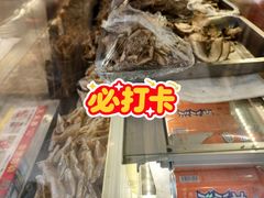 -新川面馆(新街口起源店)