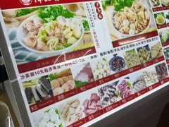 -津品味小吃(大学湾店)