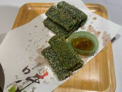 -阿露佳·舌尖上的安吉菜