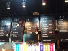 -85度C(大连店)