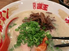 -豚王拉面(澳门银河店)