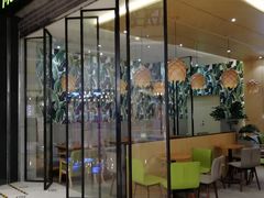 门面-MUSANG KING猫山王(龙湖杭州滨江天街店)