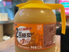 -永红源·小排档(闽江路店)