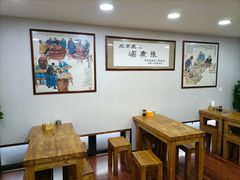 -东四卤煮店(东四北大街店)