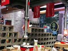 -么肆烤肉(汉街形象店)