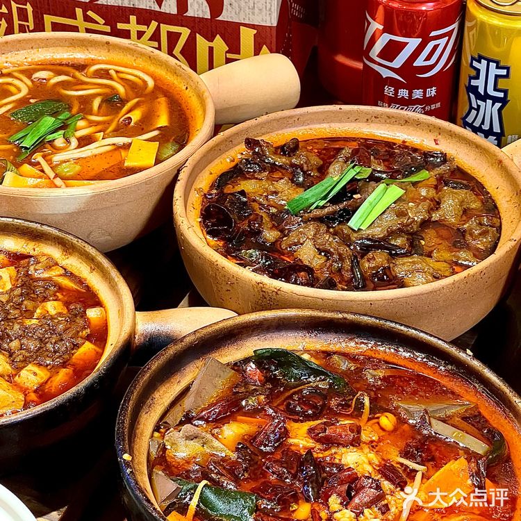 巨nb |在北京吃成都味·一周我能来8次‼️