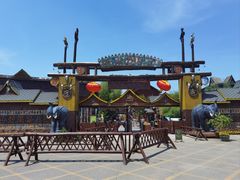 -呀路古热带植物园