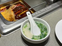 -海底捞火锅(泰安爱琴海店)