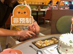 -塔哈尔·新疆盛宴(奉贤龙湖店)