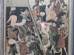 -上海动漫博物馆