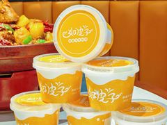 -巴依老爷新疆美食(常营店)