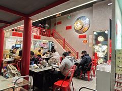 -金龙大四喜牛肉火锅