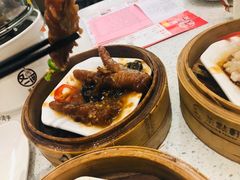 -又一间茶点轩(百汇广场店)