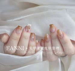 -Fanni美甲美睫皮肤管理