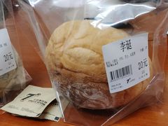 -七叔是岛民(花基新村店)