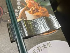-金厨泰国餐厅·全泰籍厨师料理(拱北店)