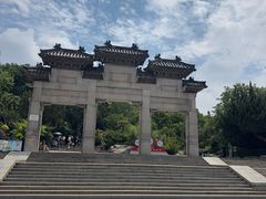-云龙山