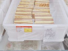 -百年义利(鲁谷东街店)