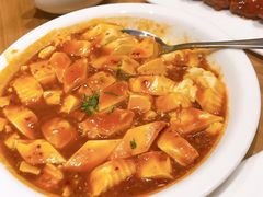 麻婆豆腐-枣子树·素食餐厅(普陀山店)