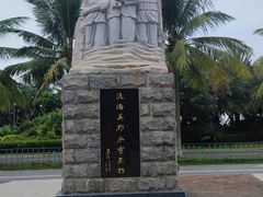 -白沙门生态公园