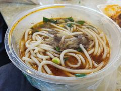 遵义羊肉粉-捞沙巷