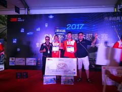 十年之间&nbsp;卫冕冠军-NKD王者铠甲隐形车衣AX改色膜(徐汇授权店)