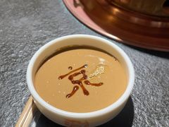 -清真·京华源铜锅涮肉(丰庆店)