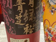 桂花引-茶话弄(李家村万达店)