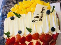 -格瑞思动物奶油生日蛋糕(园区永旺店)