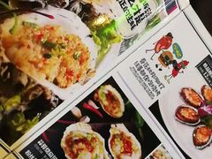 -阿明烧烤(石牌东路店)