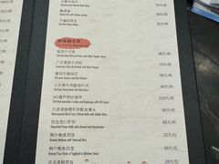 -无锡新湖铂尔曼大酒店·悦轩中餐厅