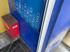 -金杨老摊头蛋饼(金口路店)