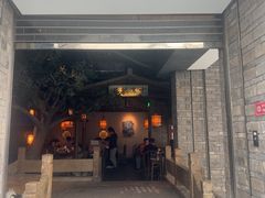 -绿茶餐厅(领展购物广场·中关村店)