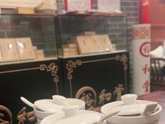 -裕和堂中医推拿艾灸(太古汇臻品店)