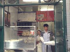 门面-天泽祥·鼓楼馒头(鼓楼店)