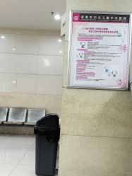 -成都市妇女儿童中心医院(中心院区)