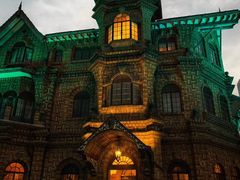 -马勒别墅饭店(静安寺店)