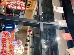 门面-木屋烧烤(龙岗南联店)