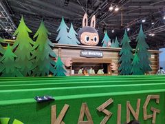 -东浩兰生上海世博展览馆