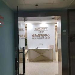 -凡碧诗毛孔清洁收细