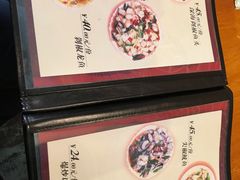 -温州一家人美食(西木头市店)