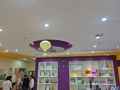 -瑞思少儿中心·少儿英语素养启蒙(新合作校区)