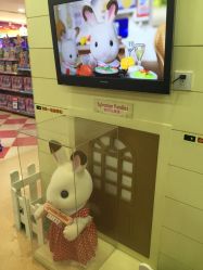 -玩具反斗城(正大广场店)