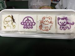 -中栗华栗子(鞍山道店)