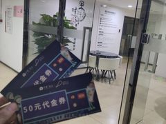 -至潮餐厅精致粤菜·活鲈鱼·走地鸡(珠江新城店)