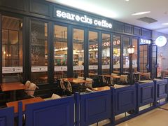 -海岩咖啡(茂业天地店)