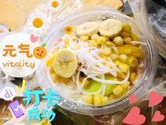 -葛师傅越南特色水果捞(建政南路总店)